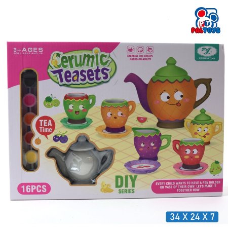 لعبة تحدي طقم الكاسات الملونه